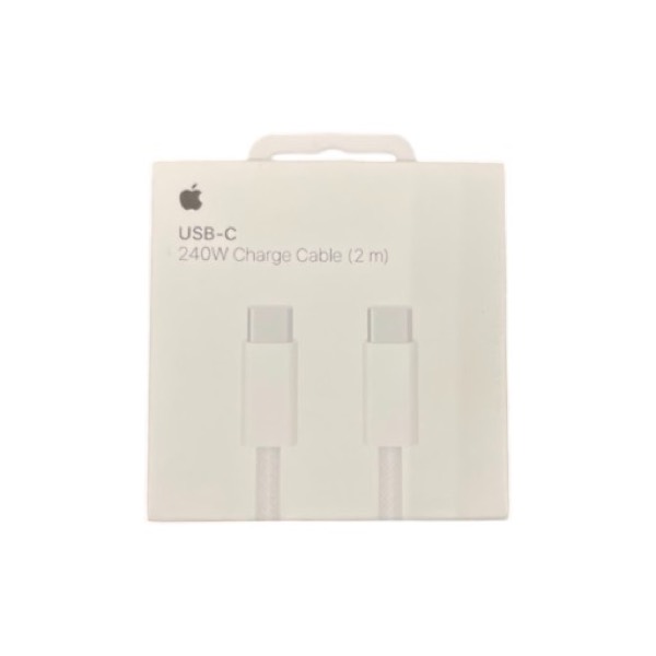 Cable USB-C a USB-C 240W Mallado 2m